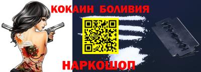 дурь Краснознаменск