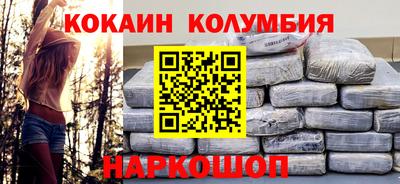 дурь Краснознаменск