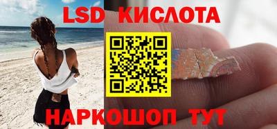 дурь Краснознаменск