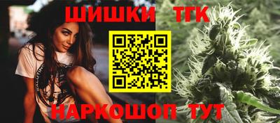 дурь Краснознаменск