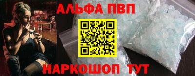 дурь Краснознаменск