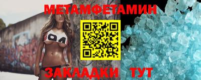 дурь Краснознаменск