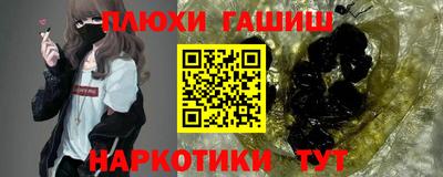 дурь Краснознаменск