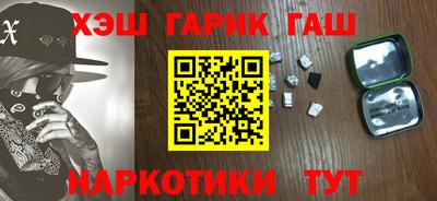 дурь Краснознаменск