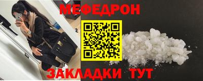 дурь Краснознаменск